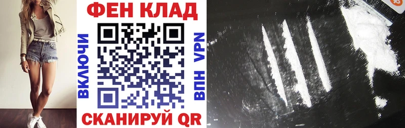 мориарти какой сайт  Славгород  АМФЕТАМИН VHQ 