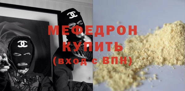а пвп мука Зерноград