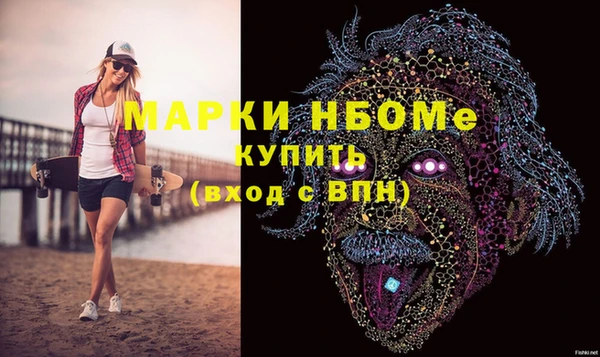 а пвп мука Зерноград