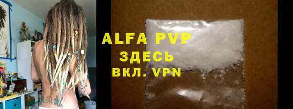 mdma Чегем