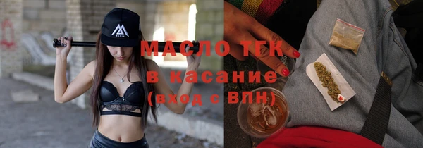 а пвп мука Зерноград