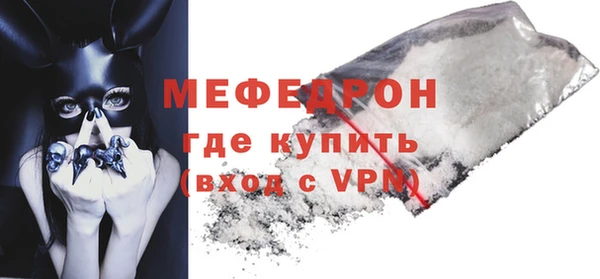 соль ск Зеленокумск