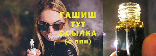 соль курить ск Чердынь