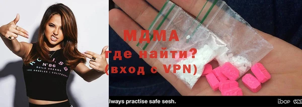 а пвп мука Зерноград