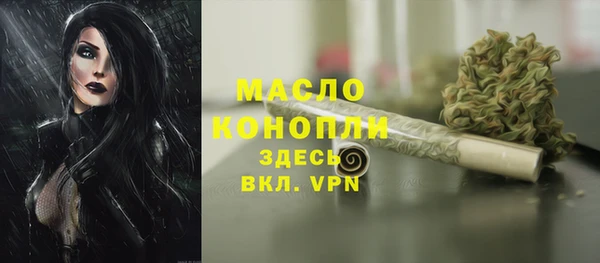 а пвп мука Зерноград