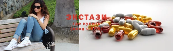 а пвп мука Зерноград