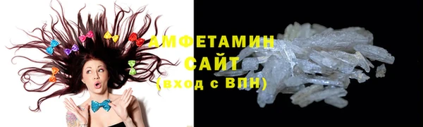 соль ск Зеленокумск