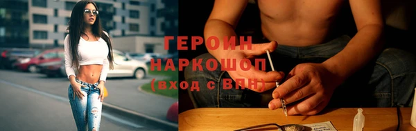 а пвп мука Зерноград