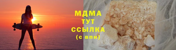 а пвп мука Зерноград