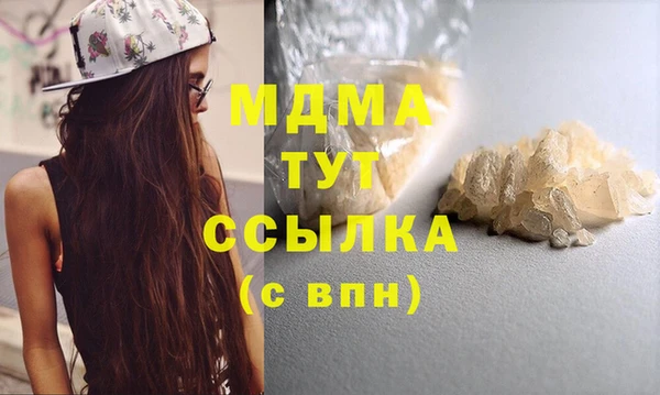 а пвп мука Зерноград