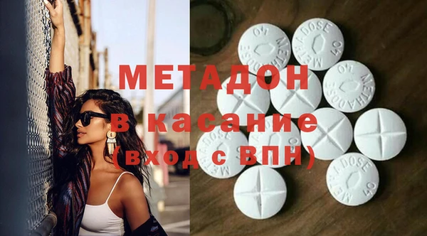 а пвп мука Зерноград
