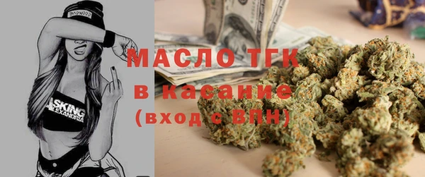 а пвп мука Зерноград