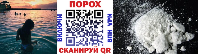 хочу   OMG ссылки  МЕТАМФЕТАМИН пудра  Славгород 